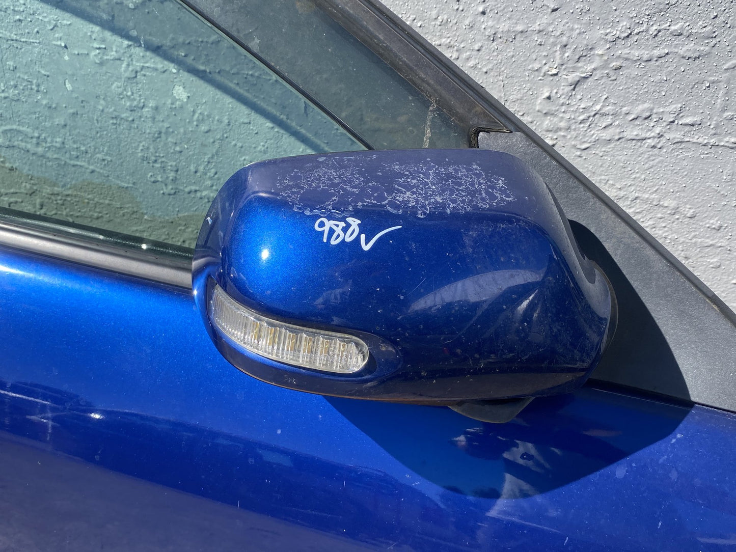 2006 Mazda Atenza GY3W - Right Front Door Shell