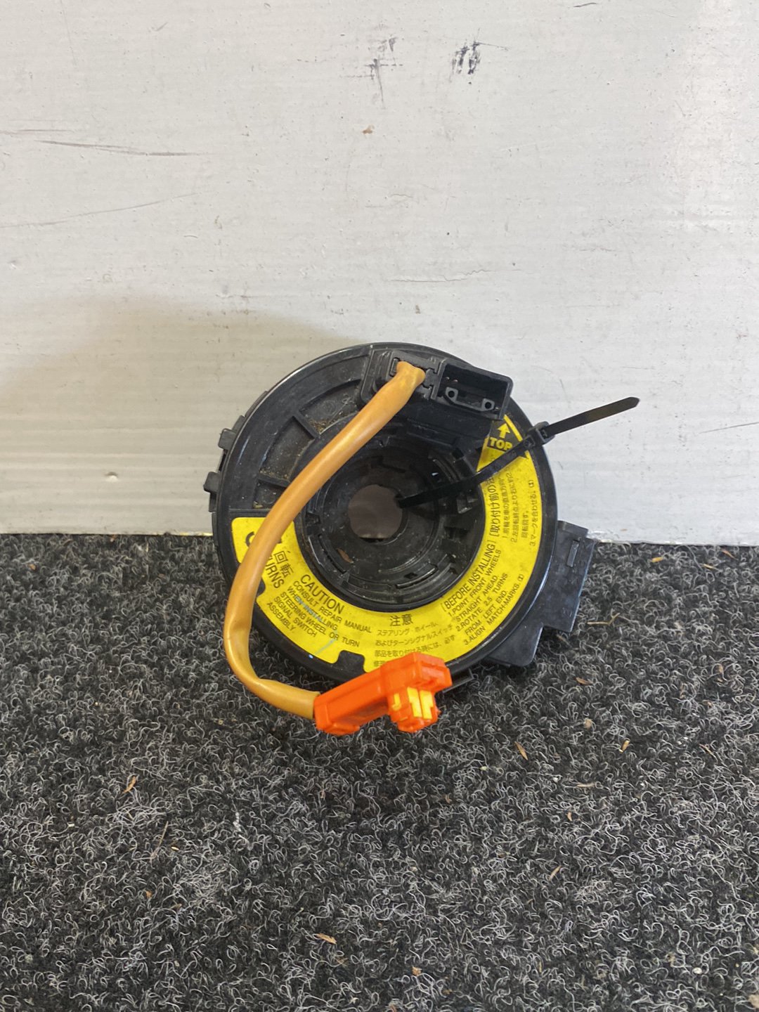 2005 Toyota Wish - Clock Spring
