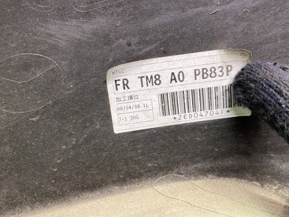 2009 Honda Insight - Front Bumper PN: See photos