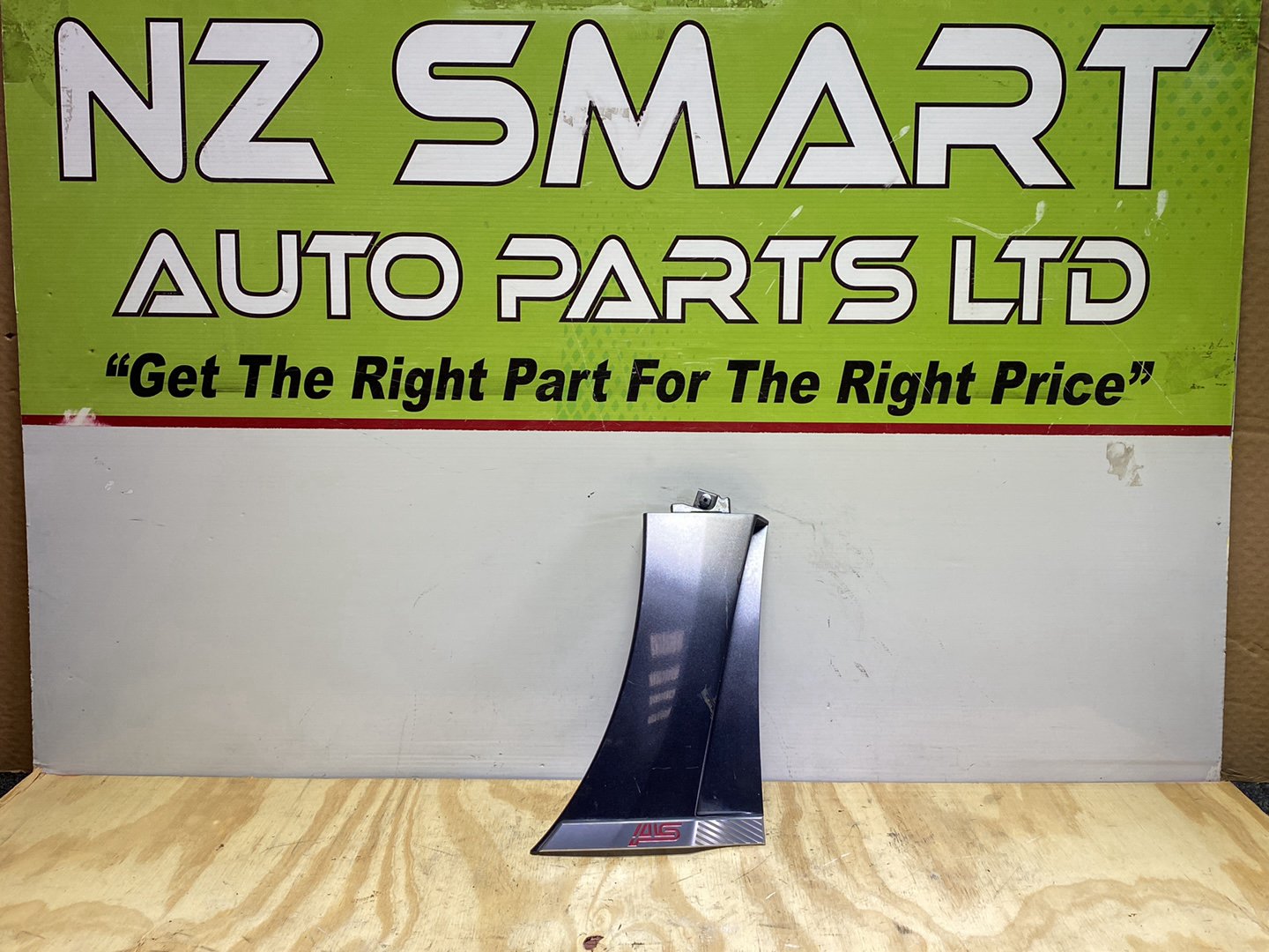 2007 Subaru Impreza STI - Right Front Guard Moulding
