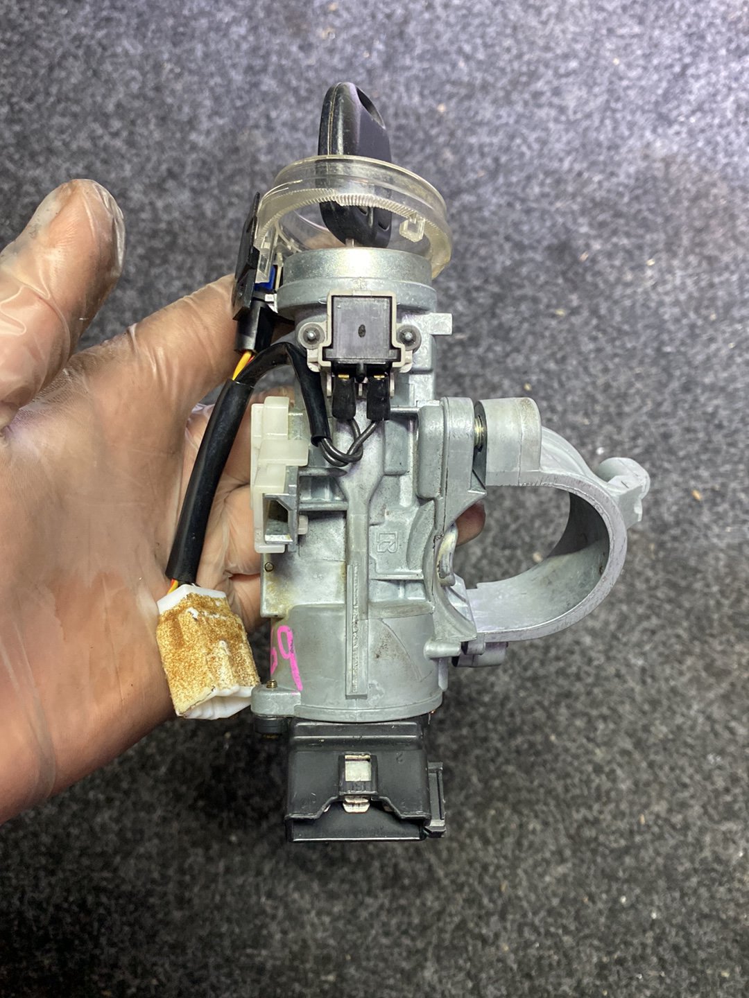 2005 Mitsubishi I - Ignition With Key