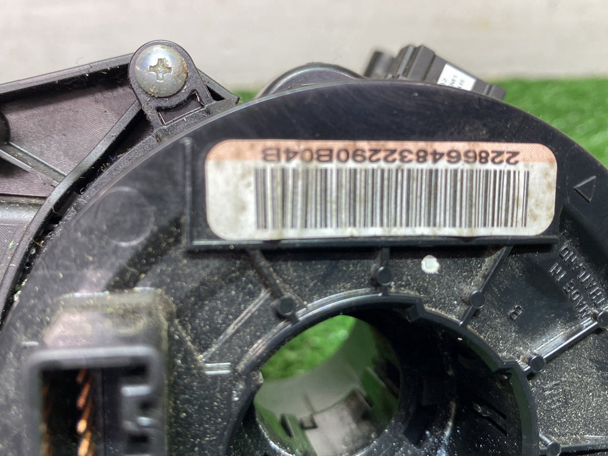 2005 Suzuki Swift - Combination Switch PN: 37310-62J20
