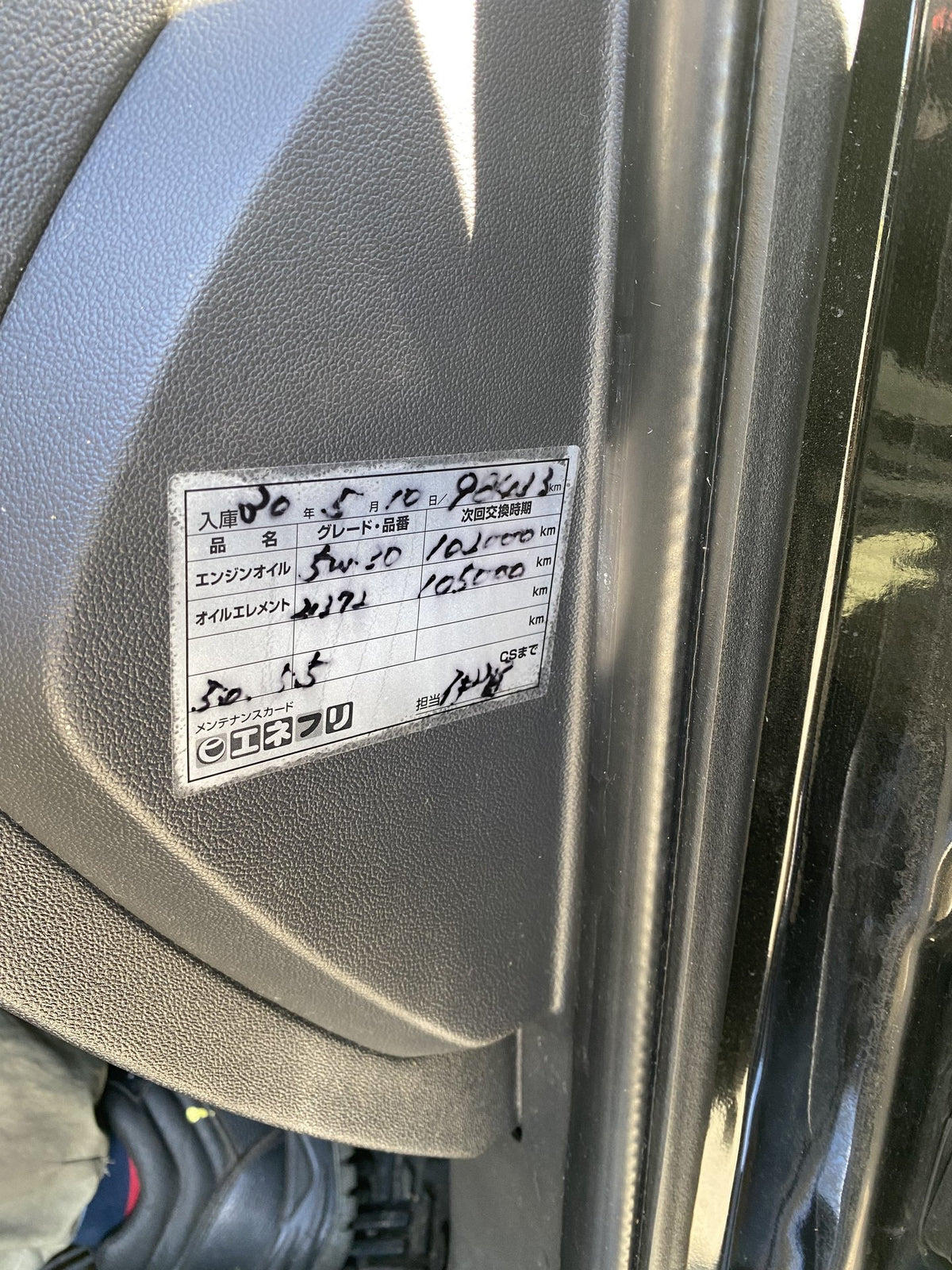 2009 Dodge WC  Dismantling For Parts