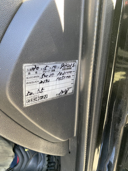 2009 Dodge WC  Dismantling For Parts