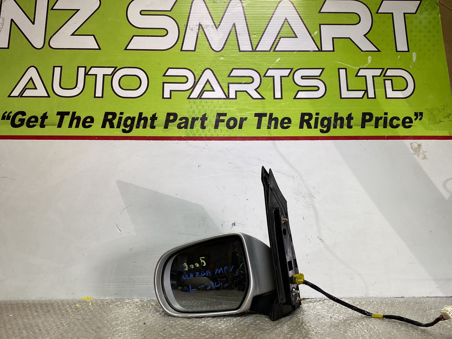 2005 Mazda MPV- Left Door Mirror PN: 5 wires
