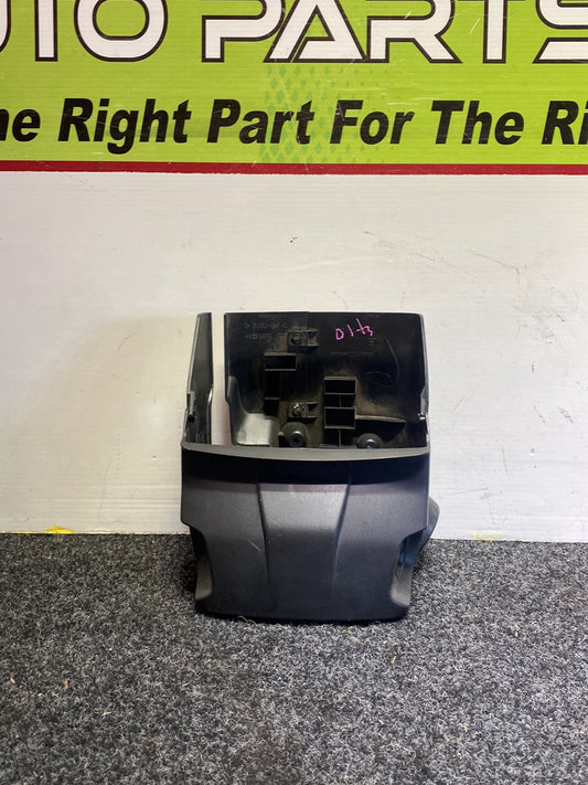 2014 Holden Colorado - Steering Column Shroud