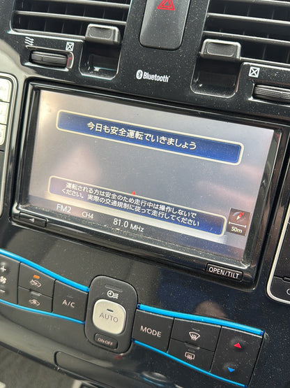 2012 Nissan Leaf ZE0  Dismantling For Parts