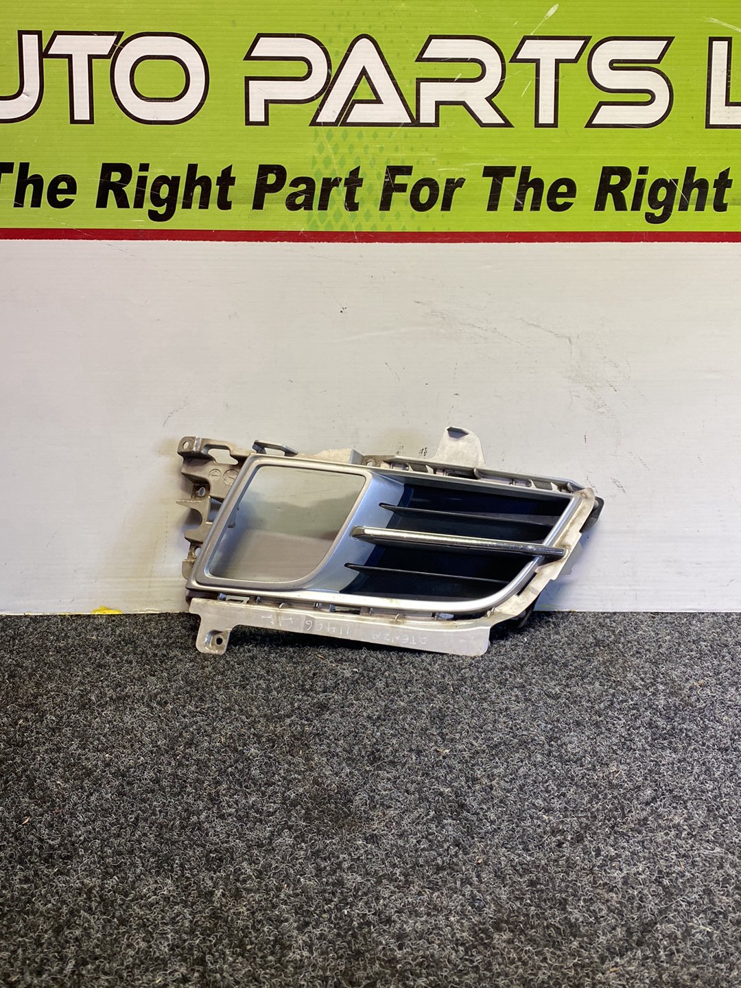 2010 Mazda Atenza GH - Left Fog Light Cover PN: see photos
