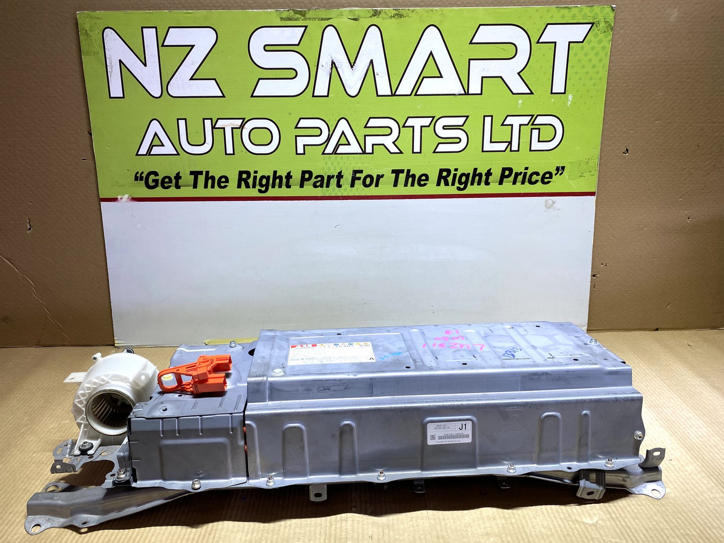 2013 Used Toyota Prius ZVW30 - Hybrid Battery PN: 260000 km