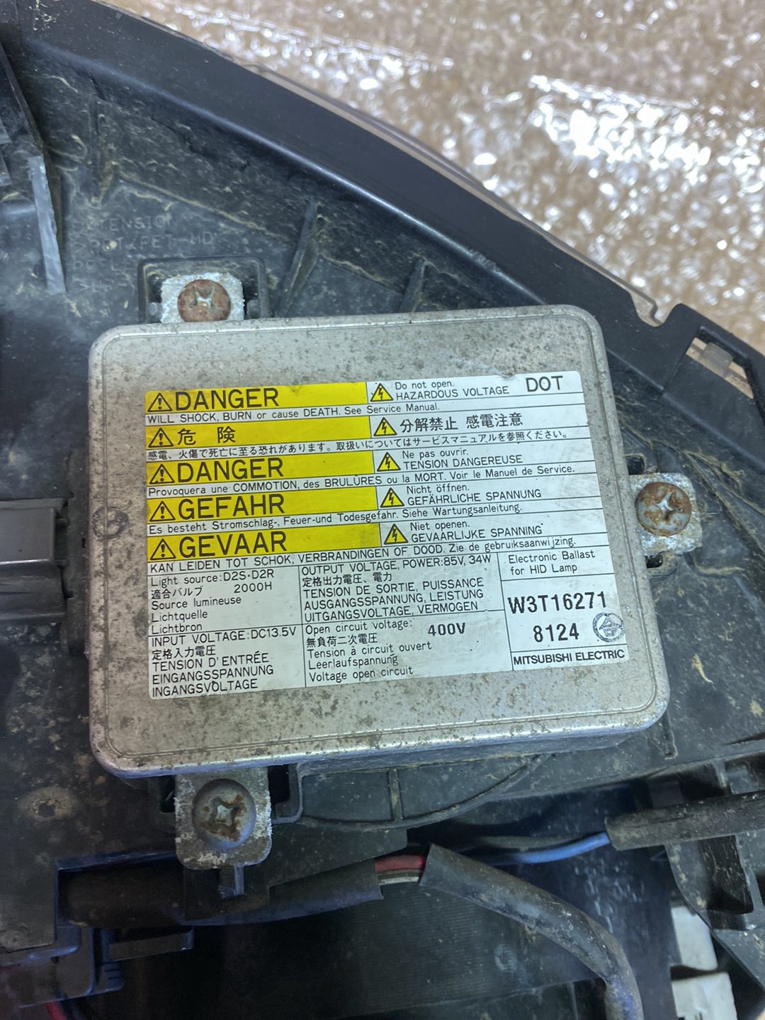 2007 Mitsubishi Galant - Left Headlight PN: see photos