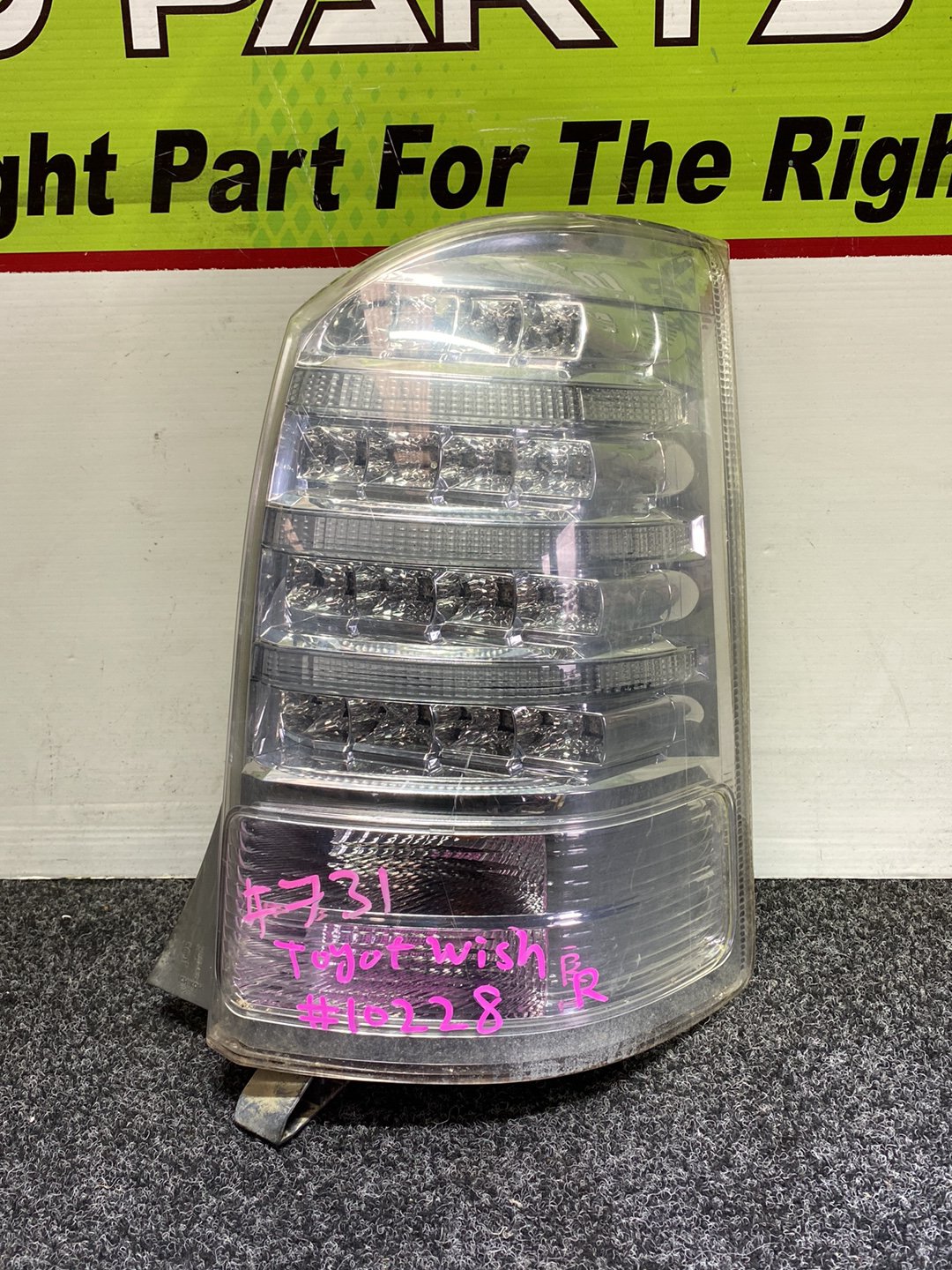 2008 Used Toyota Wish ZNE14 - Right Taillight PN: ICHIKOH 68-14