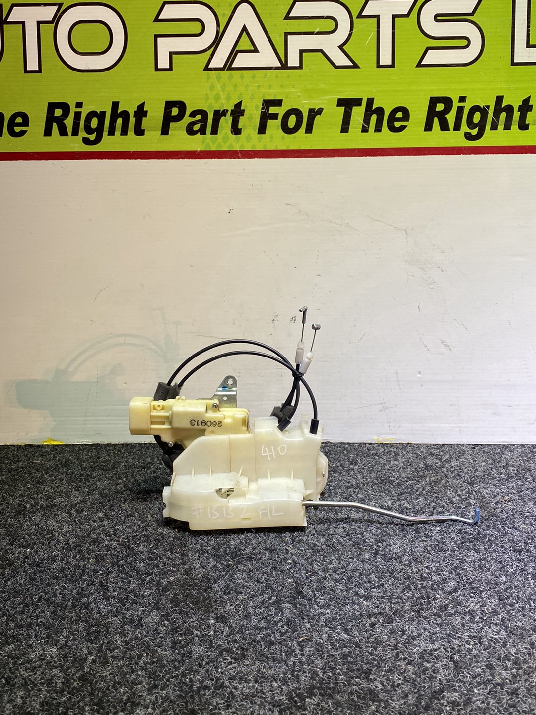 2014 Holden Colorado - Left Front Door Lock Actuator