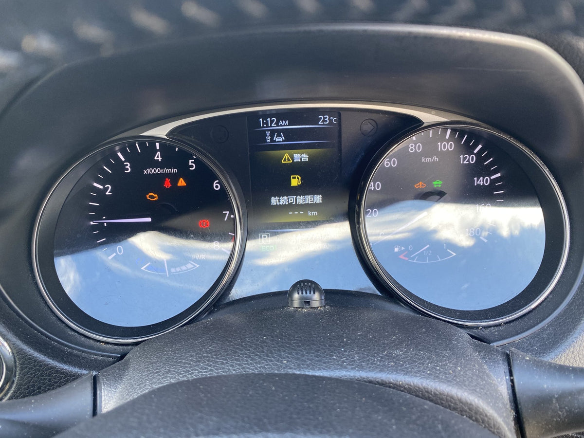 2015 Nissan X-Trail Hybrid All-Mode HT32 Dismantling For Parts - Dismantling For Parts