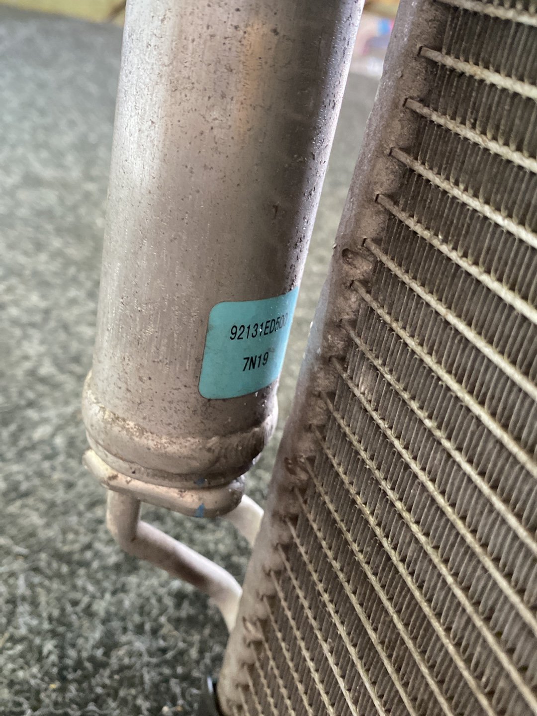 2011 Nissan Juke YF15 - A/C Condenser