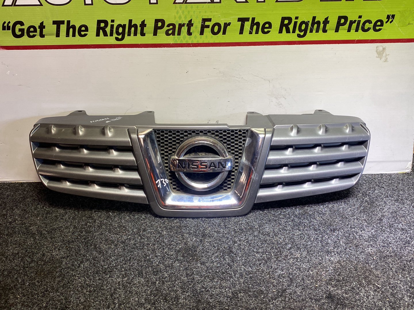 2009 Nissan Dualis KJ10 - Upper Bumper Grille PN: 62310-JD000