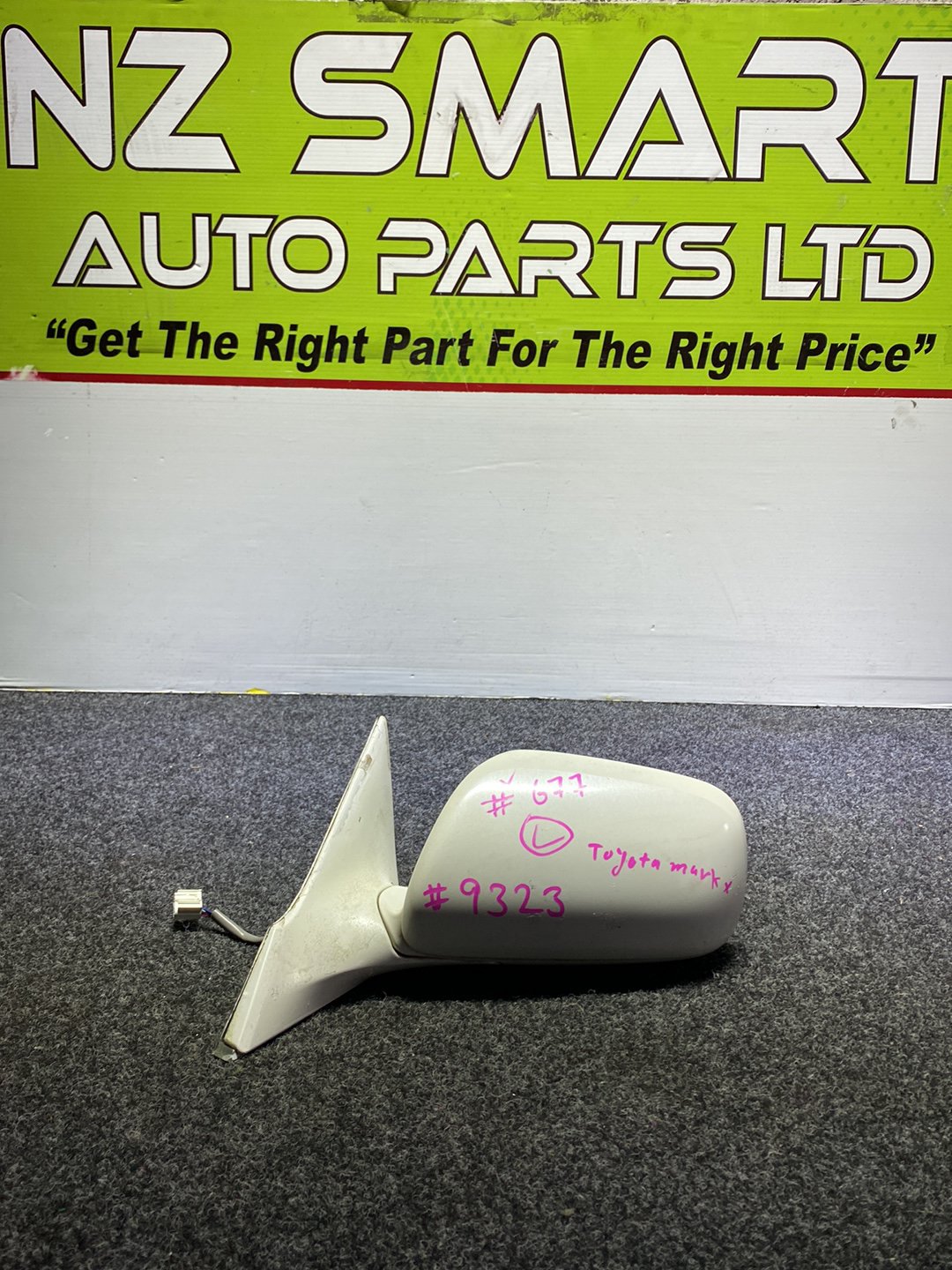 2004 Used Toyota Mark X - Left Door Mirror