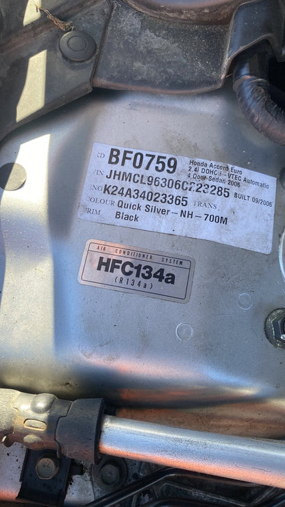 2007 Honda Accord  Dismantling For Parts