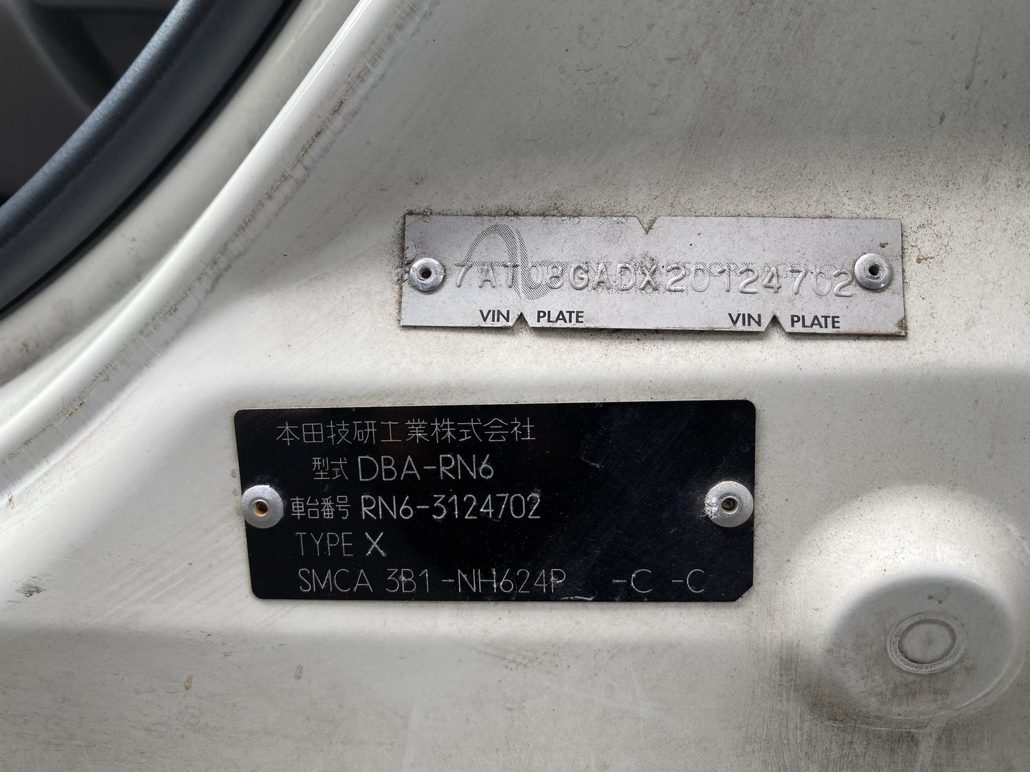 2010 Honda Stream RN6 Dismantling For Parts