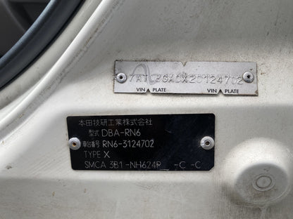 2010 Honda Stream RN6 Dismantling For Parts