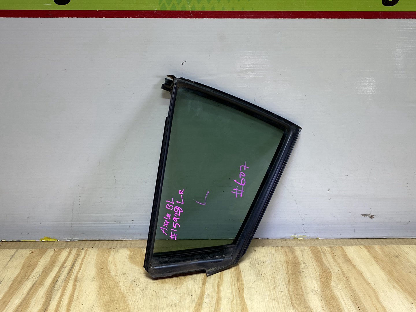 2012 Mazda Axela BLFFP - Left Rear Quarter Door Glass