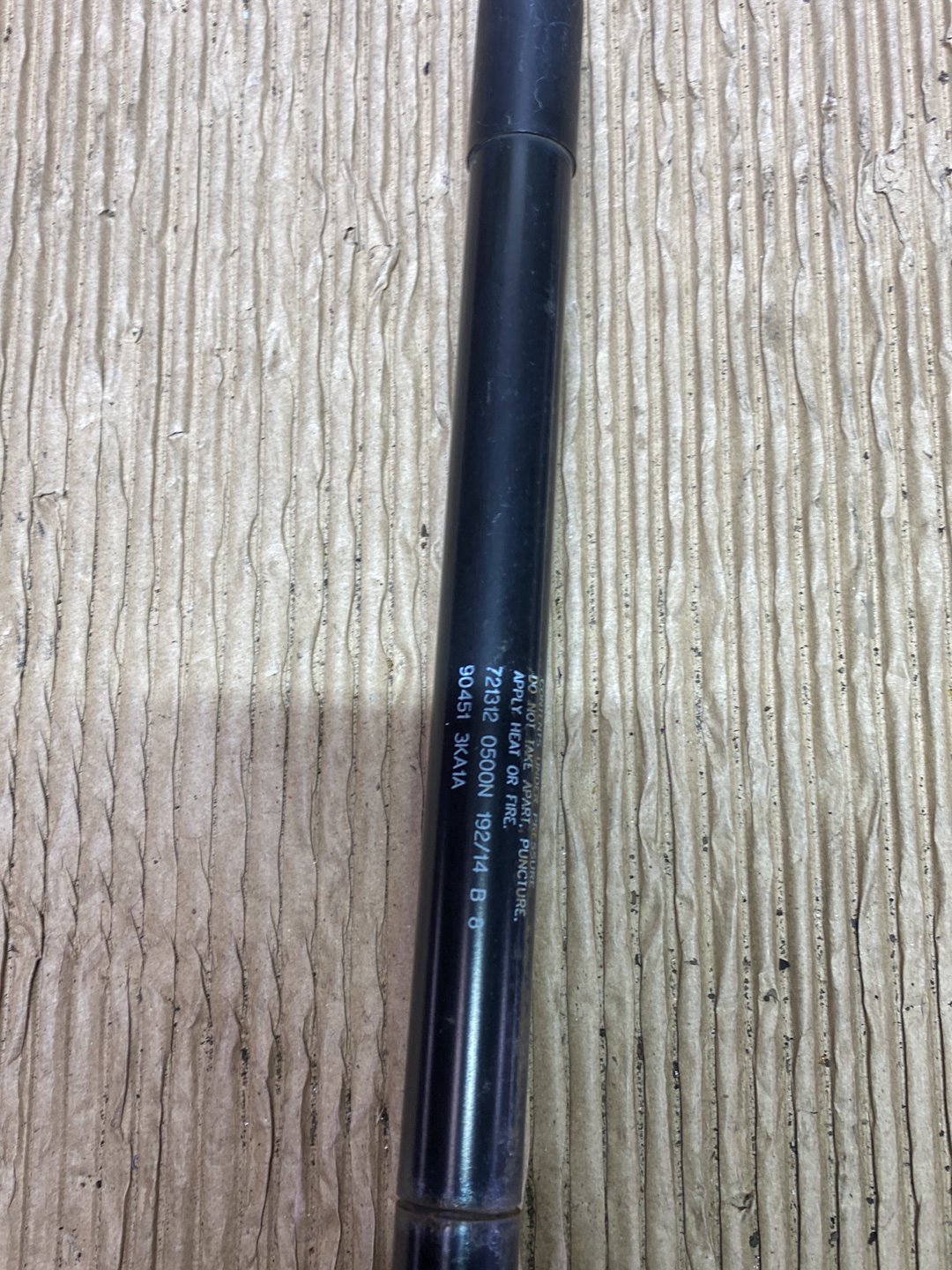 2014 Nissan Pathfinder- Right Tailgate Strut PN: see photos