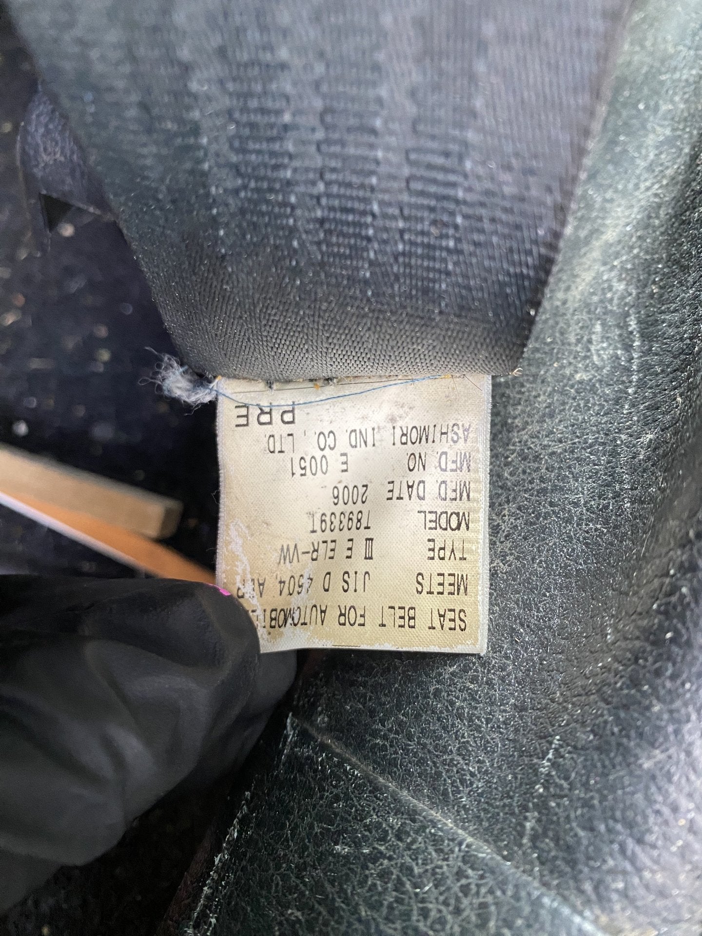 2006 Mazda Demio DY3W Dismantling For Parts
