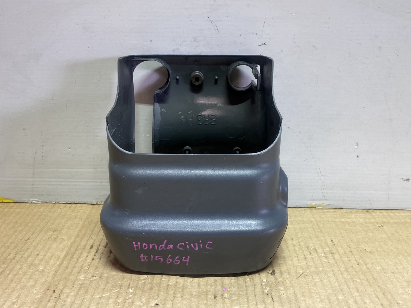 1994 Honda Civic - Steering Column Shroud