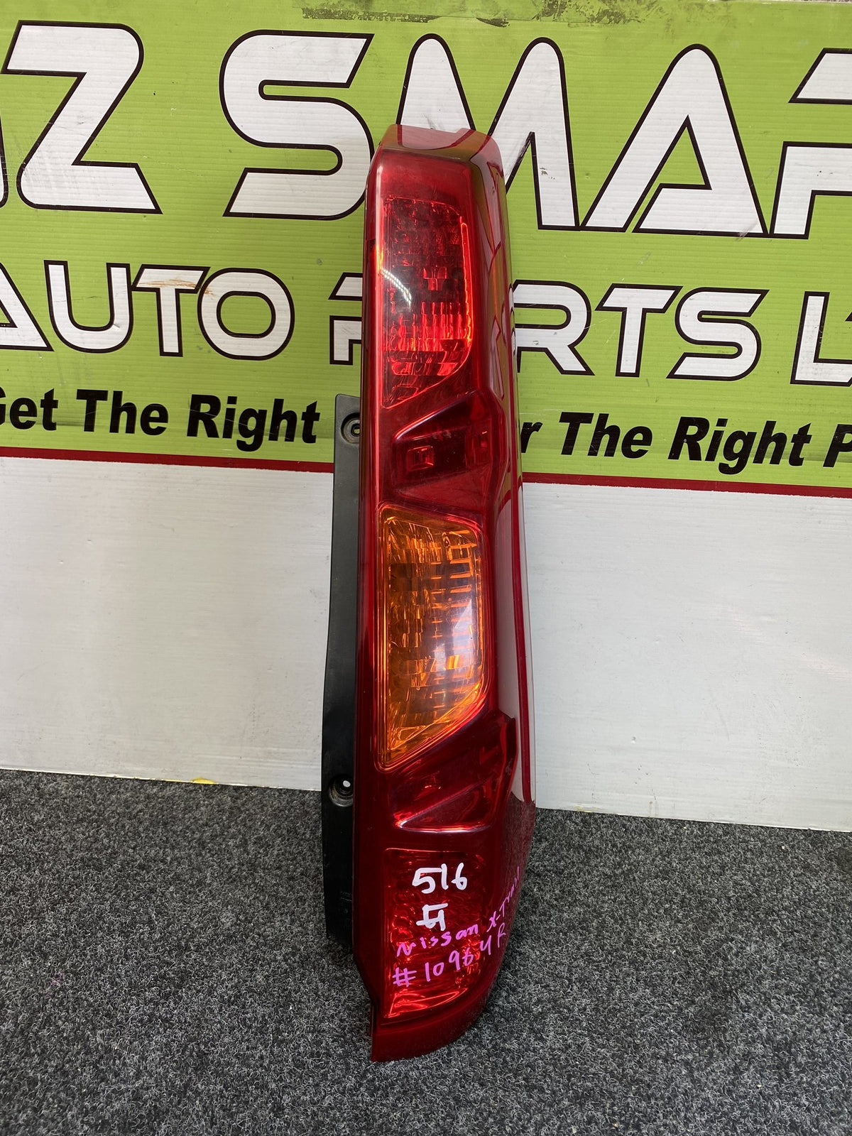 2010 Nissan X-Trail NT31 - Right Taillight PN: 220-63929