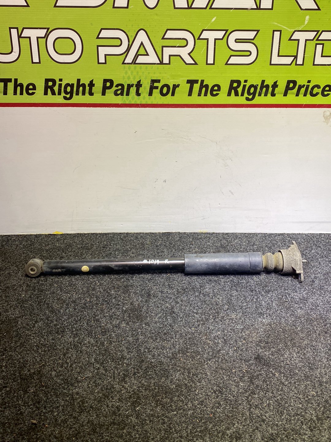 2012 Mazda Demio DE3FS - Right Rear Shock Absorber PN: DD4A-28-70XE
