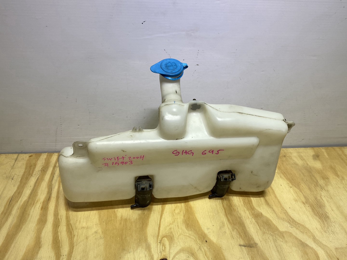2004 Suzuki Swift HT81S - Washer Bottle