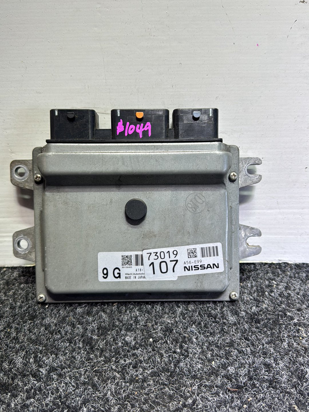 2011 Nissan Juke YF15 - Engine ECU