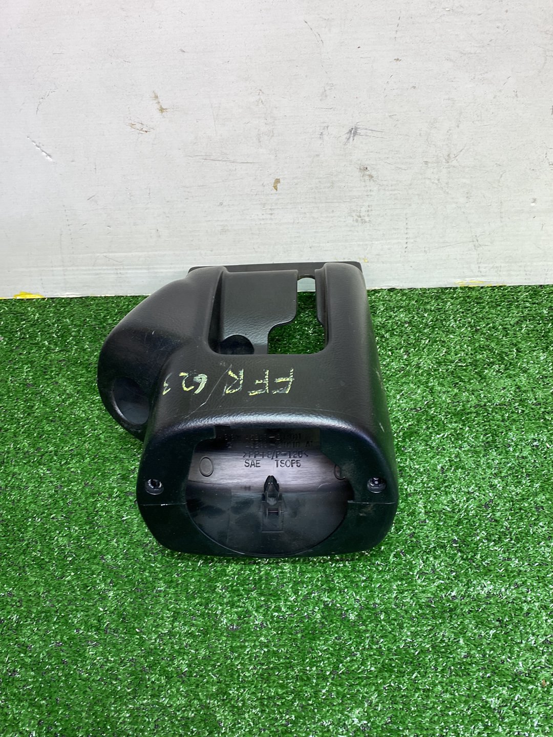 2002 Used Toyota Caldina - Steering Column Shroud PN: 45286-21901