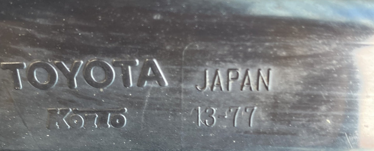 2004 Used Toyota Corolla Runx ZZE122 - Left Taillight PN: Koito 13-77
