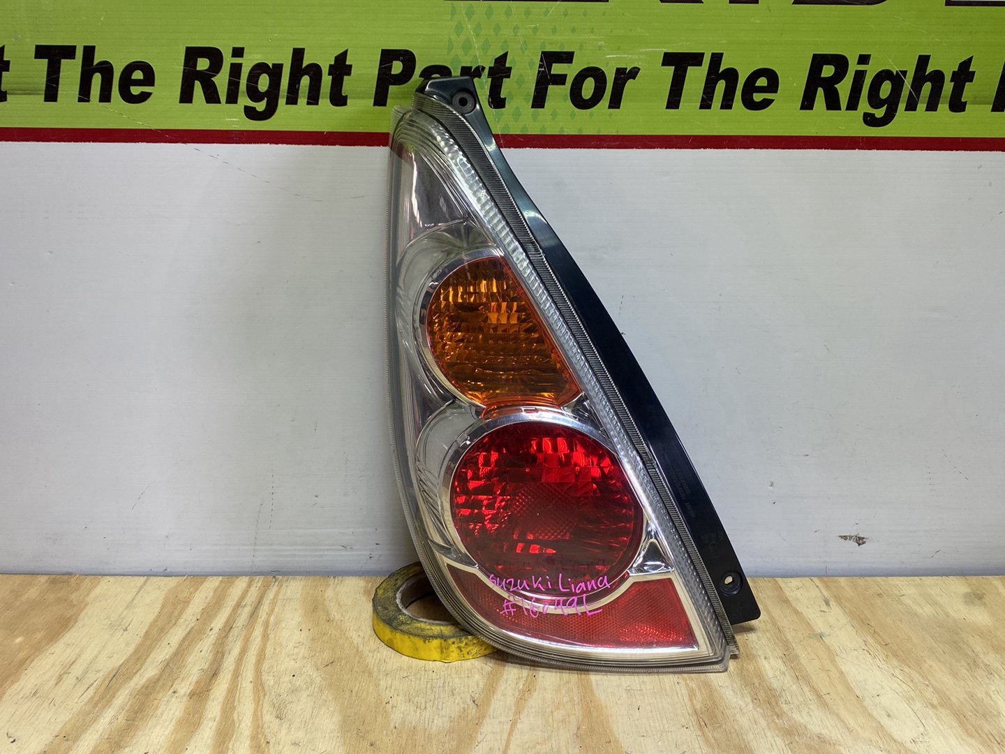 2004 Suzuki Liana - Left Taillight PN: 35603-54G1
