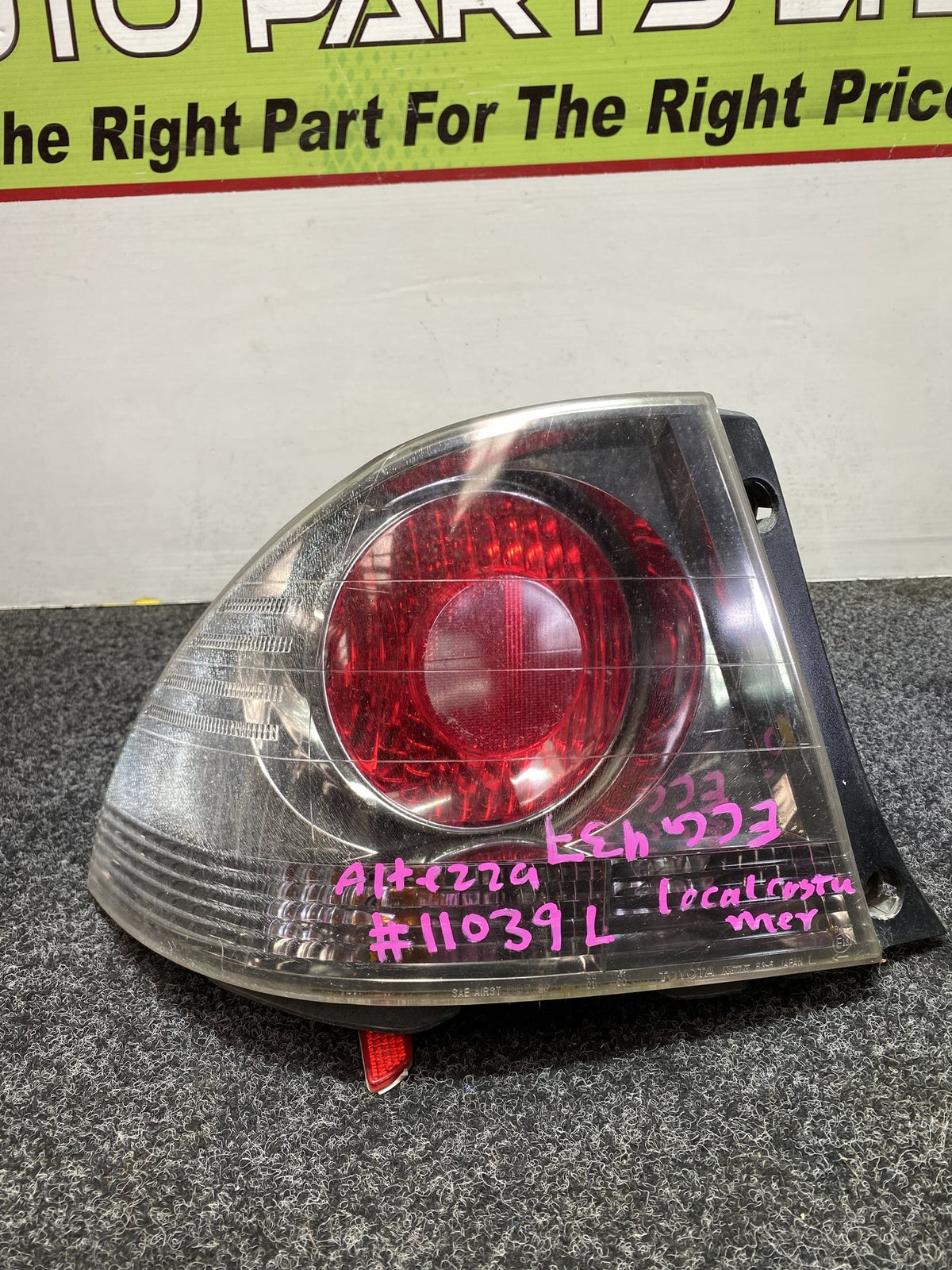 2000 Used Toyota Altezza - Left Taillight PN: Koito 53-5