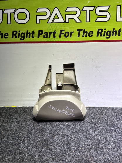 2005 Nissan March - Steering Column Shroud