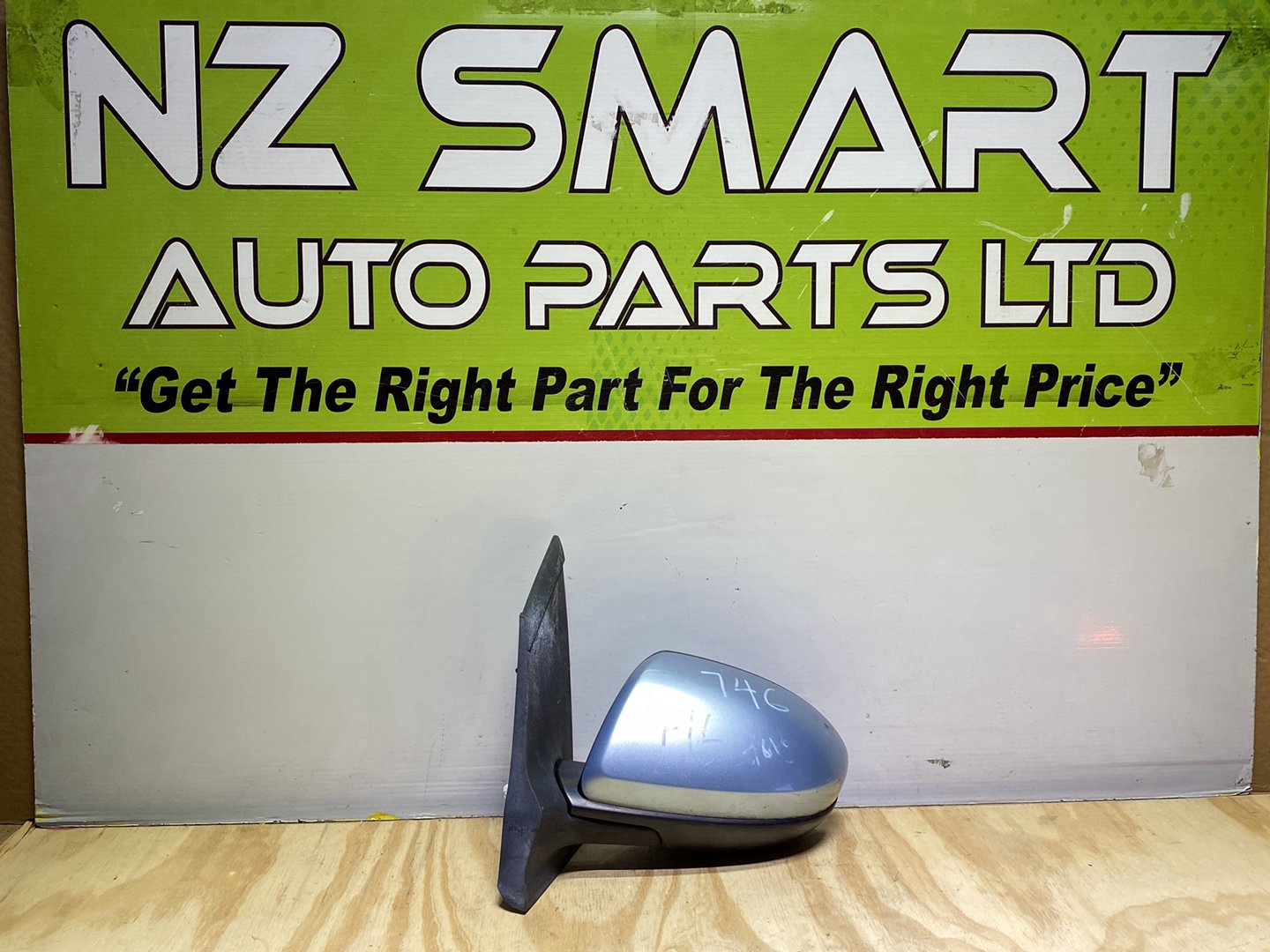 2008 Mazda Demio DE3FS - Left Door Mirror PN: 5 wires