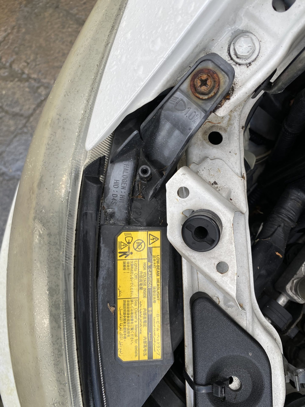 2006 Toyota Estima Aeras ACR50 Dismantling For Parts
