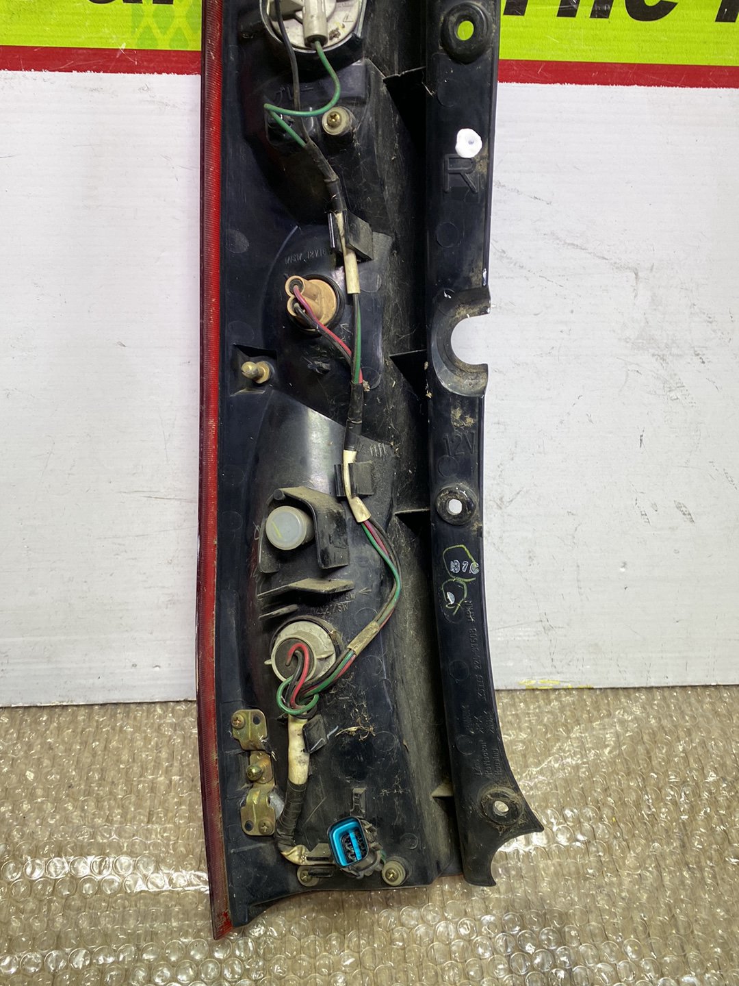 2001 Mitsubishi Lancer- Right Taillight PN: 220-87508