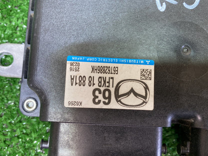 2012 Mazda Mazda3 - Engine ECU PN: LFKB 18 881A