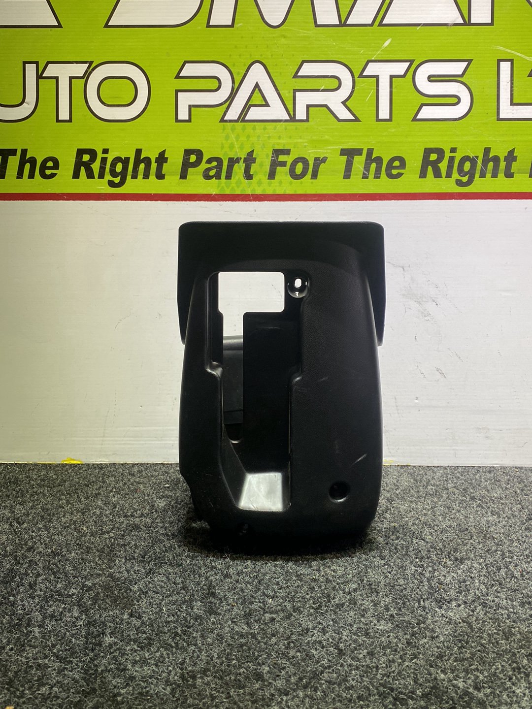 2006 Mazda Premacy - Steering Column Shroud