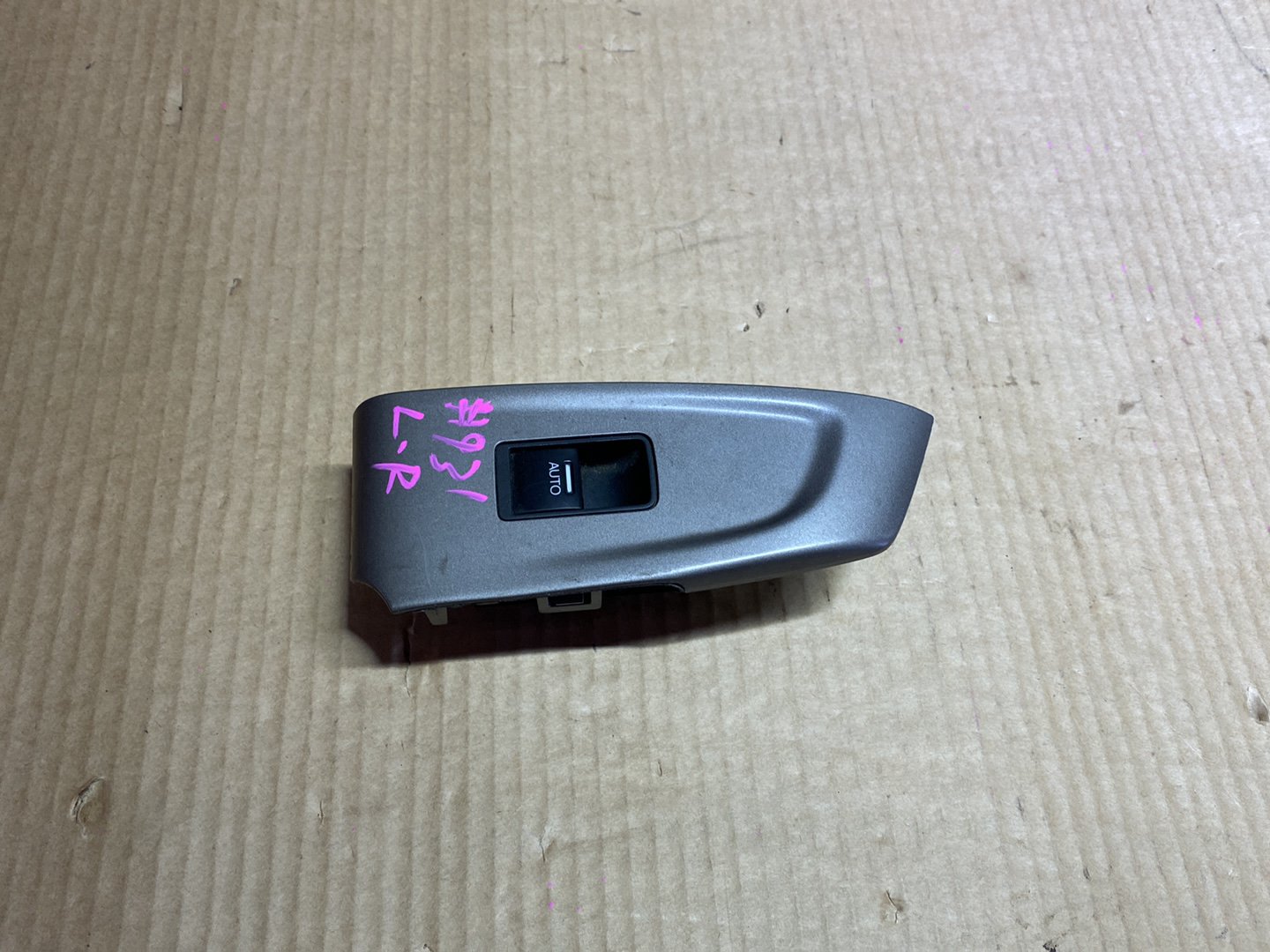2008 Honda Accord - Left Rear Window Switch