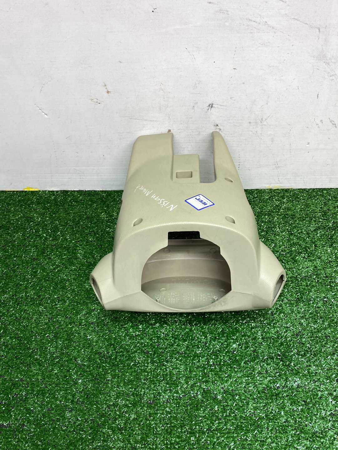 2008 Nissan March - Steering Column Shroud PN: See photos