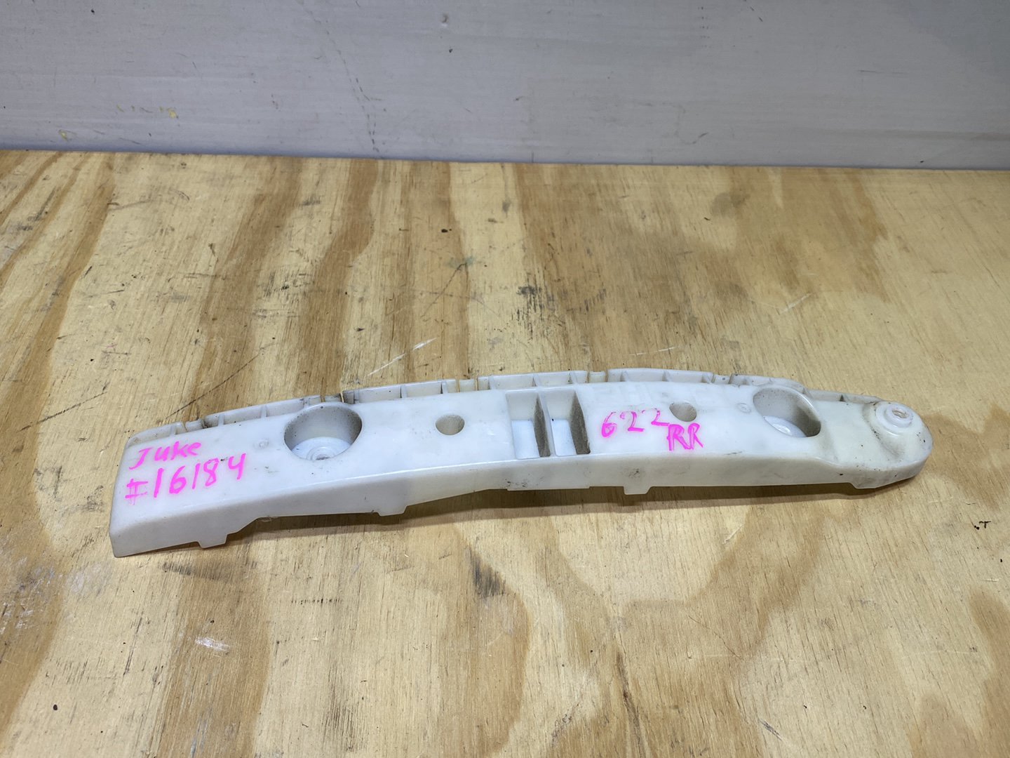 2010 Nissan Juke YF15 - Right Rear Bumper Bracket