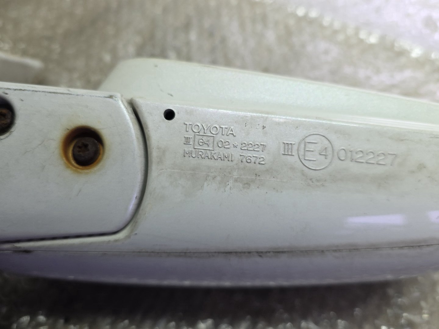 2002 Used Toyota Mark II- Right Door Mirror PN: 5 wires