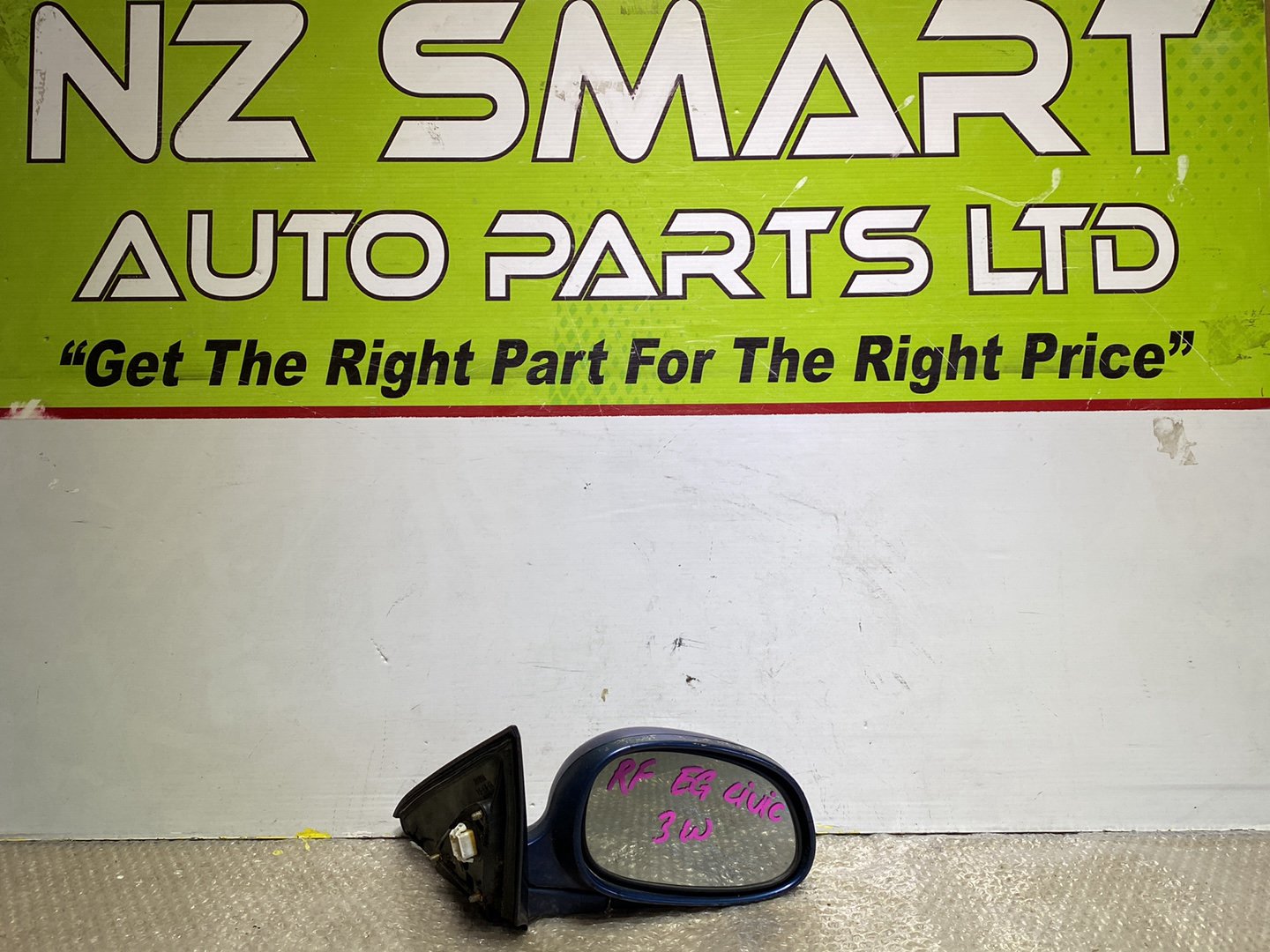 1995 Honda Civic- Right Door Mirror PN: 5 pins