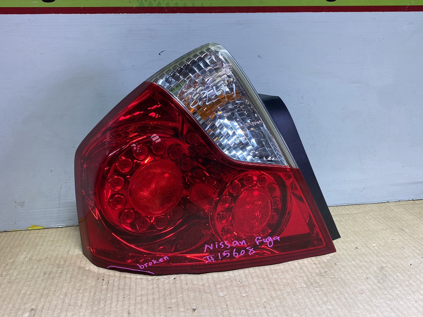 2006 Nissan Fuga Y50 - Left Taillight PN: Koito 220-63786