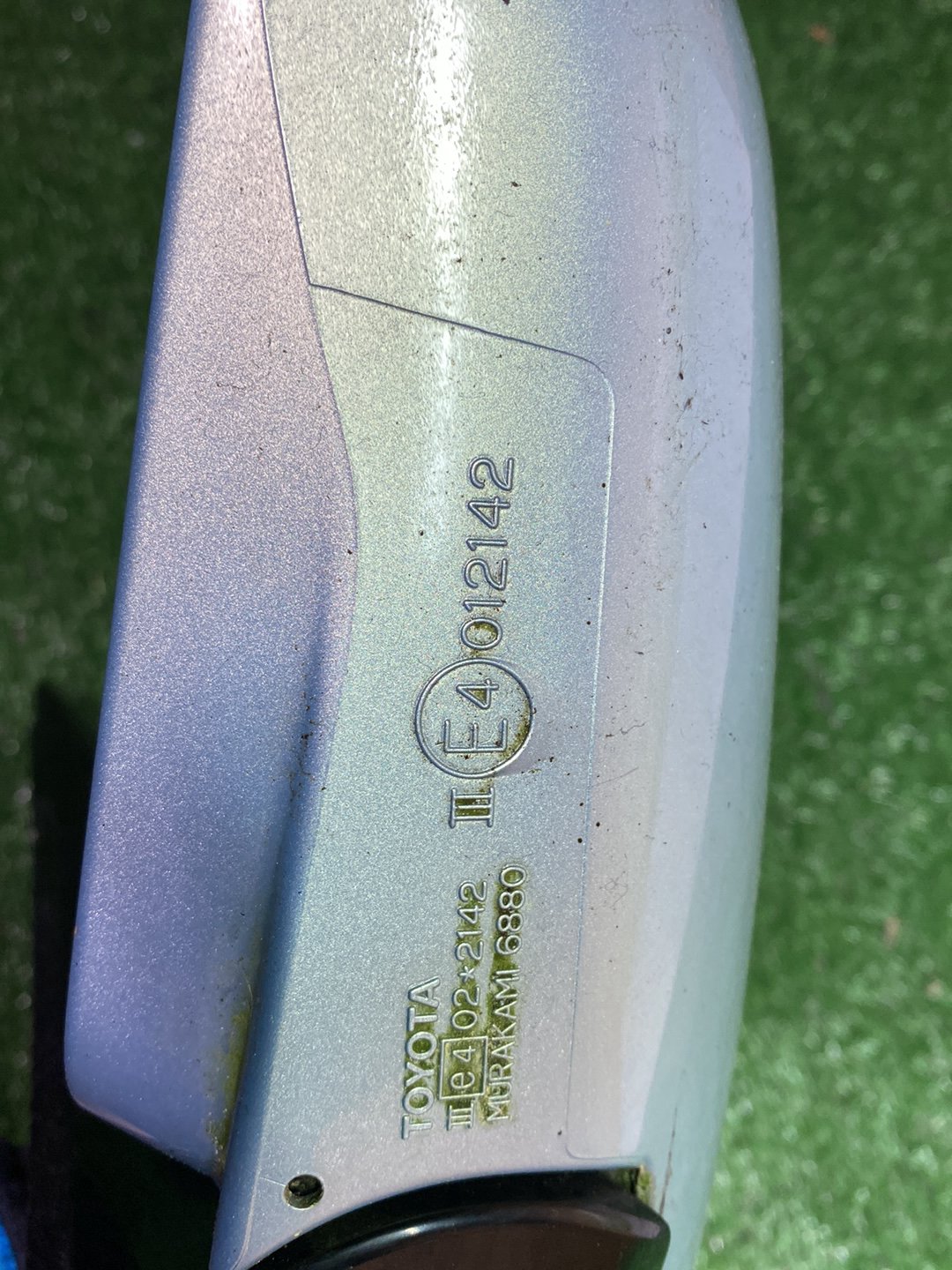 2004 Toyota Alphard - Right Door Mirror PN: 7 wires