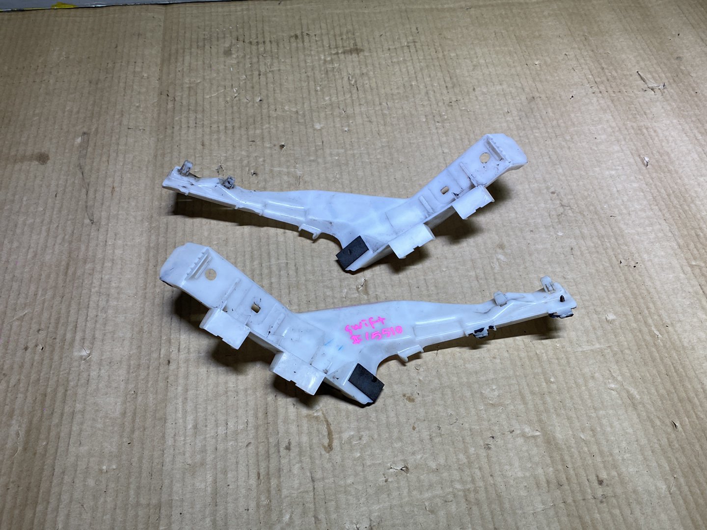 2008 Suzuki Swift ZC71S - Rear Bumper Retainer