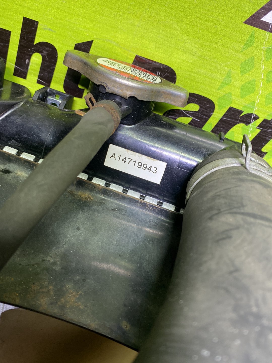 2004 Suzuki Swift - Radiator